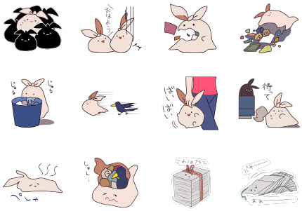 ダストフレンズのスタンプ一覧