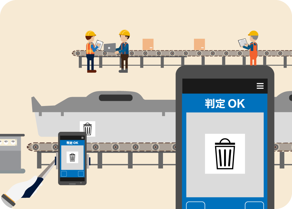 H社イラスト
