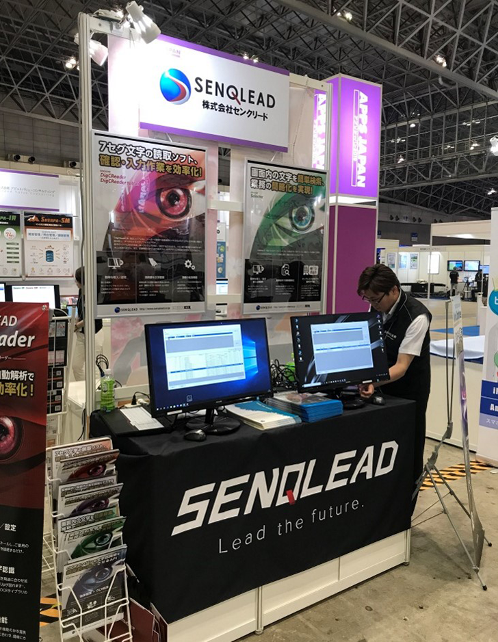 展示会写真3