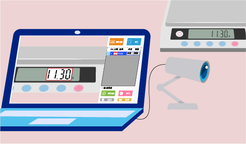 DigCReaderのイメージ画像