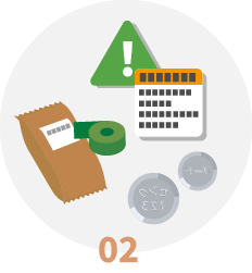 照合が可能な検品対象のイラスト