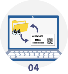 シンプルな構成で業務に取り入れられることを表すイラスト