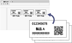 指定フォルダに画像を追加しているイラスト