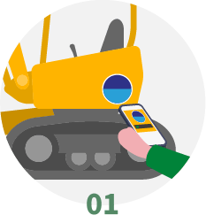 検品対象を撮影しているイラスト